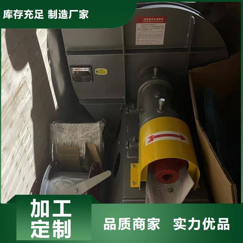 化工行业专用风机罗茨鼓风机库存量大(有保障!2025已更新)炉尾风机