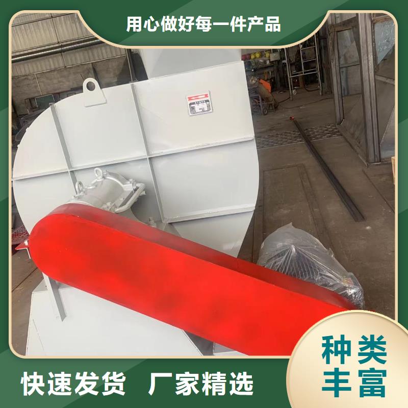 F9-28返料风机专业生产团队2025实时更新(今日/商情)拥有核心技术优势
