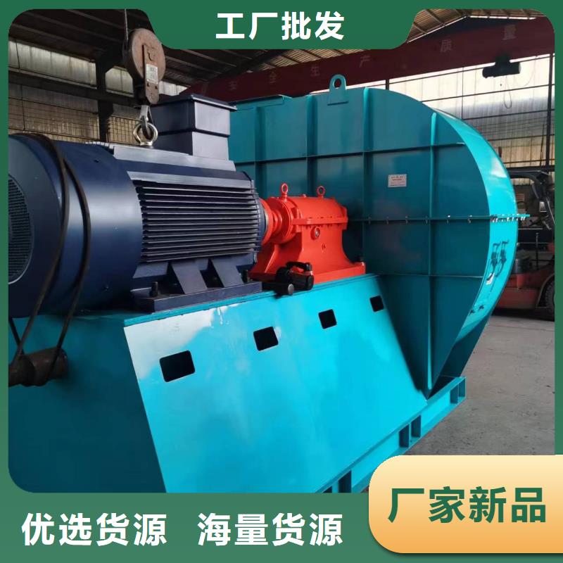 F9-28二次风机厂家精选2025已更新(今日/动态)供应商