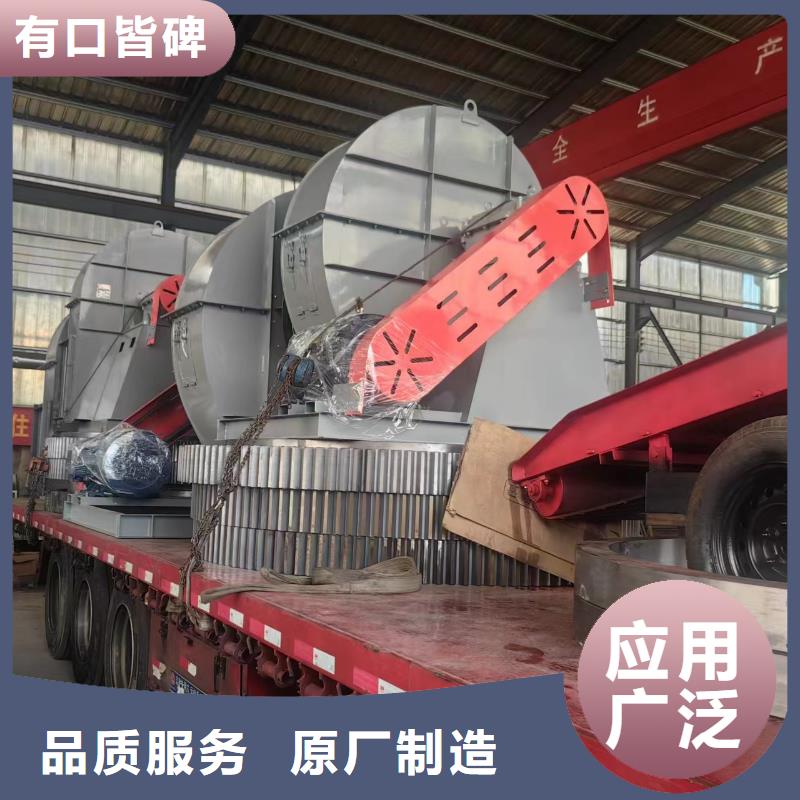 LFSR200环保节能风机专业完善售后2025已更新(今日/)拥有核心技术优势