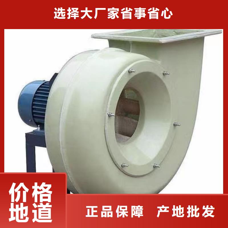 GLF-3尾气风机助您降低采购成本2025实时更新(今日/商情)供应商