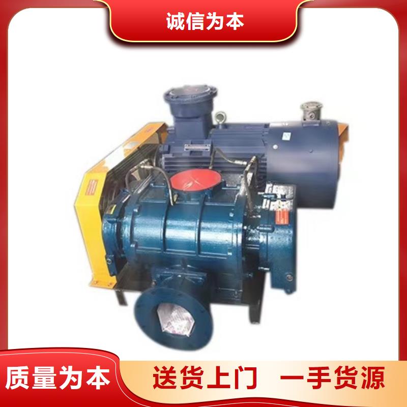 气化风机不锈钢风机源头厂家供应2025实时更新/公司)焦化专用风机