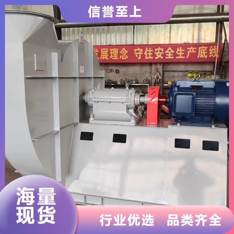 防腐风机硫化风机现货满足大量采购(服务周到!2025已更新)地面清扫风机