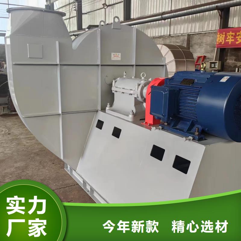 山东风机氧化风机资质认证2025已更新(今日/动态)氧化风机