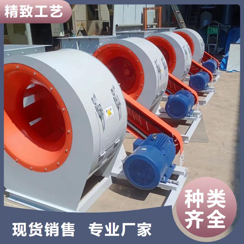 LFSR200环保节能风机专业完善售后2025已更新(今日/)拥有核心技术优势