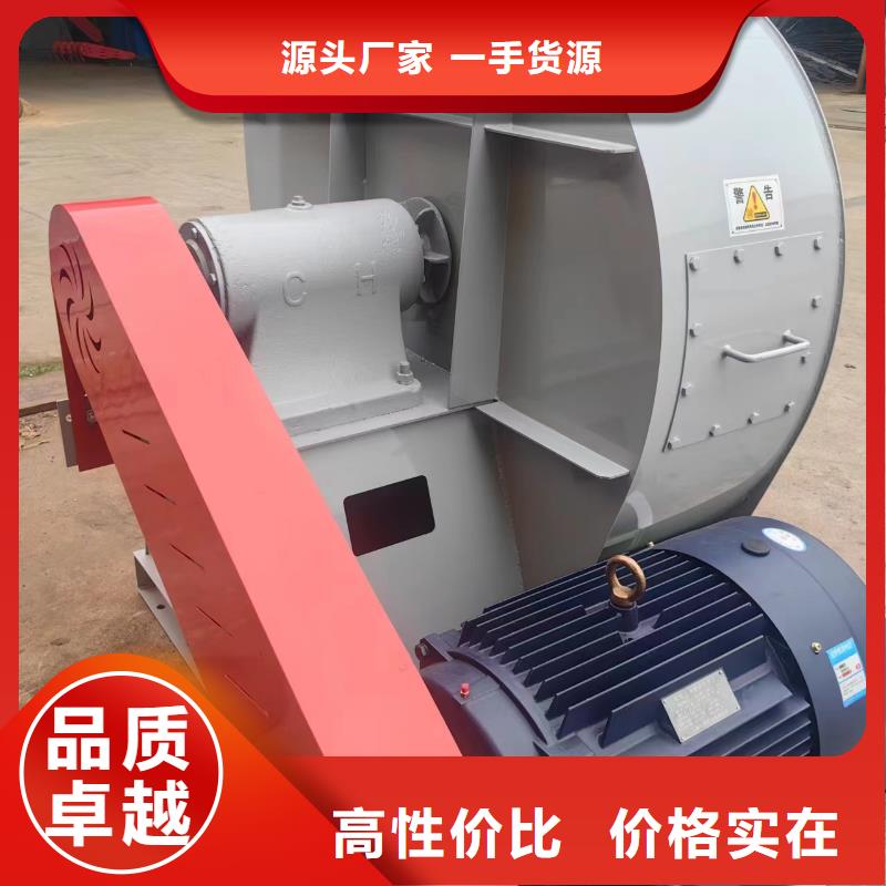 XQIINO5.4A多级离心鼓风机诚信可靠2025已更新(今日/行情)焦化专用风机