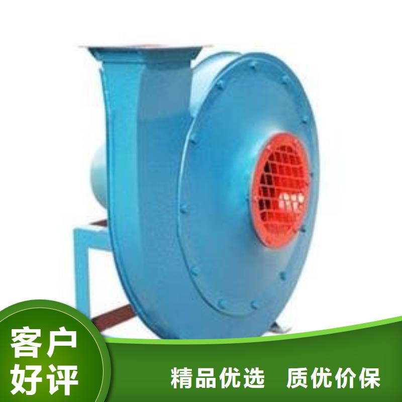 D60-71-1.6消石灰仓顶风机资质认证2025实时更新今日行情拥有核心技术优势