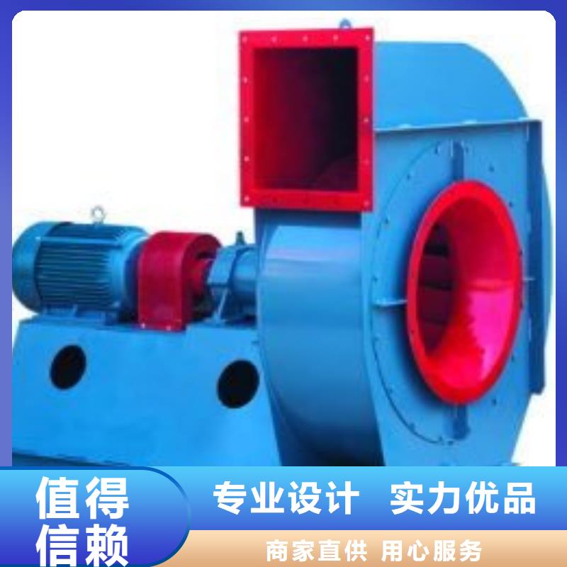 LFSR200返料风机适用范围广2025已更新(今日/标准)地面清扫风机
