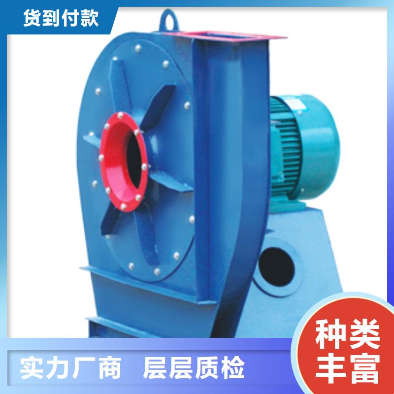 GLF-3尾气风机助您降低采购成本2025实时更新(今日/商情)供应商