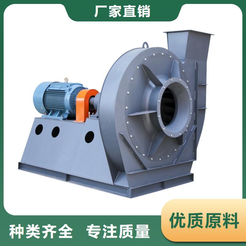 9-38型通风机临沂鼓风机质量不佳尽管来找我2025实时更新今日/炉尾风机