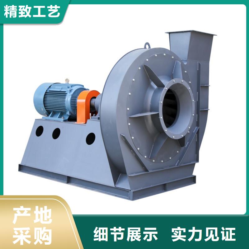 9-381.2D环保节能风机用心做产品2025已更新(今日/介绍)氧化风机