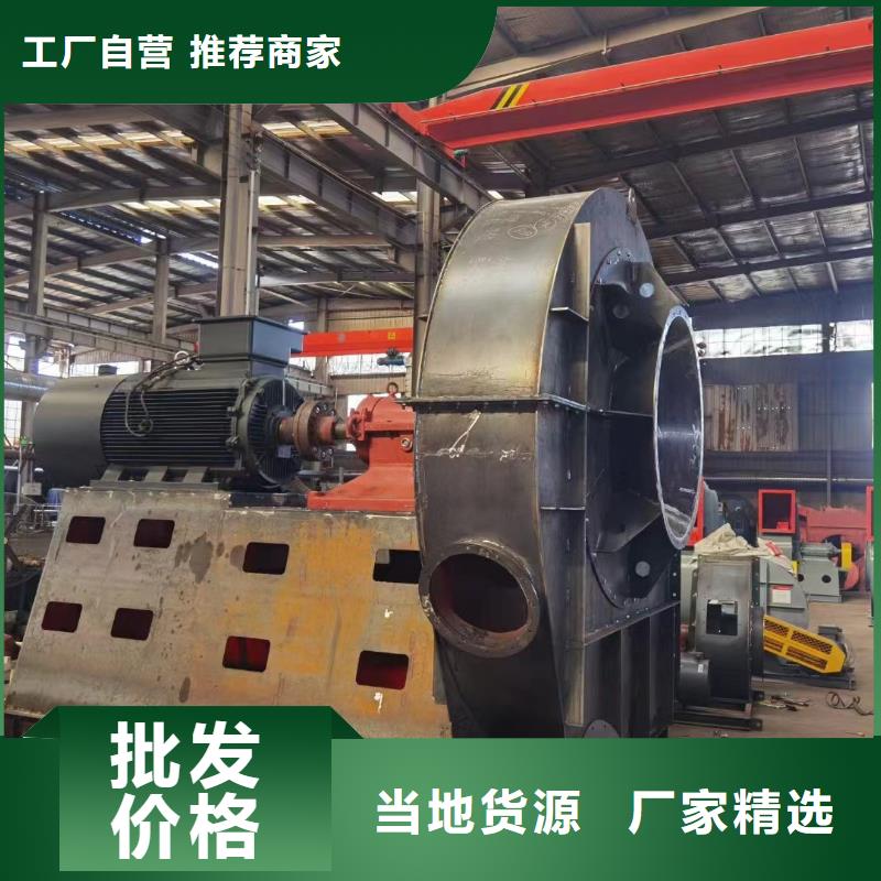 D100-41-1.3硫化床锅炉风机匠心制造2025实时更新(今日/新闻)一次风机