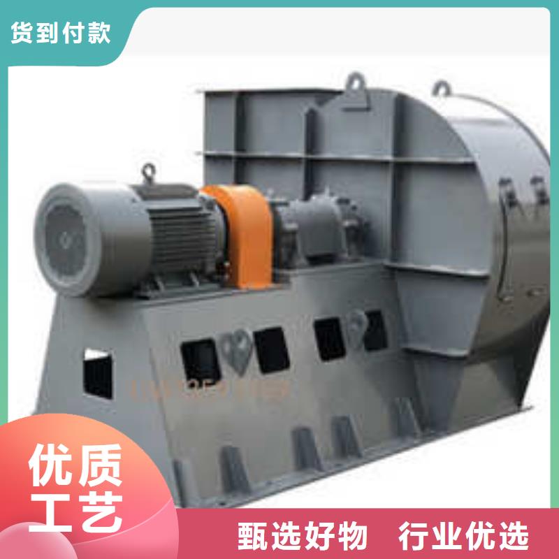 D100-41-1.3硫化床锅炉风机匠心制造2025实时更新(今日/新闻)一次风机