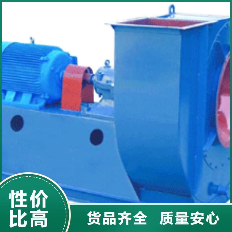 D40-51-1.4稀释风机优选原材2025已更新(今日/访问)地面清扫风机