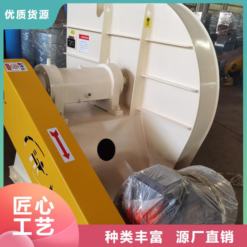 LFSR150硫化风机您身边的厂家(服务周到!2025已更新)厂家批发价