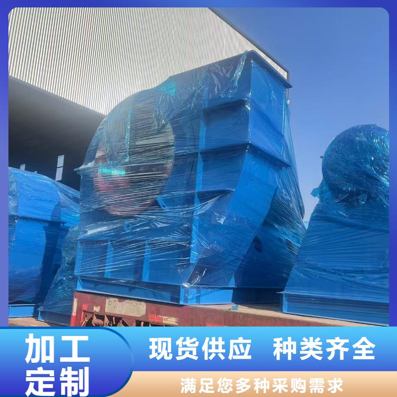 9-19NO7.1D污水处理专业风机真材实料诚信经营2025实时更新今日行情山东临沂风机