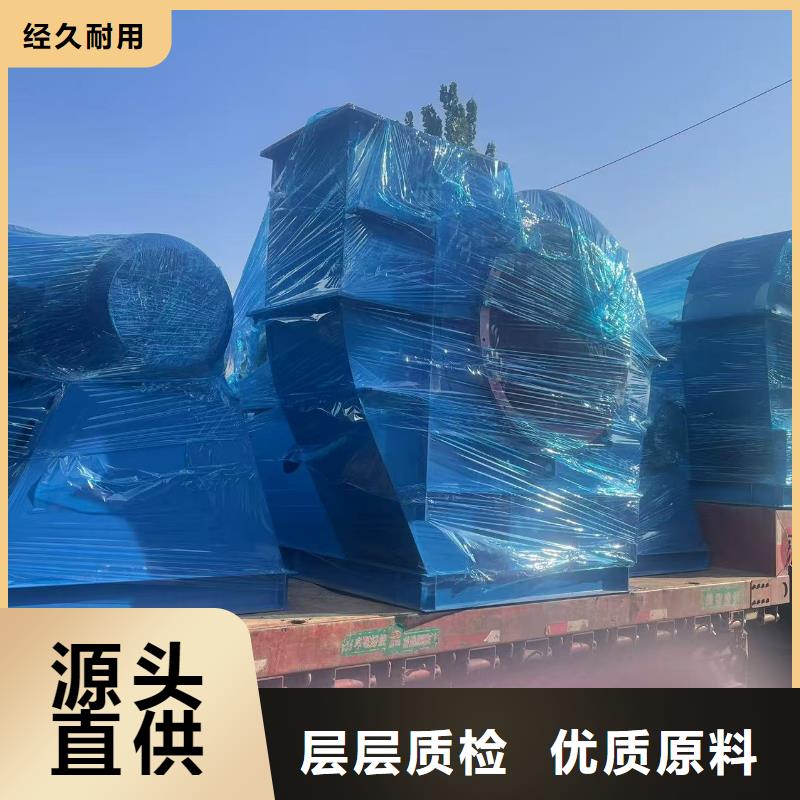 10-24离心通风机炉尾风机细节决定成败2025已更新(今日/方案)硫化床锅炉风机