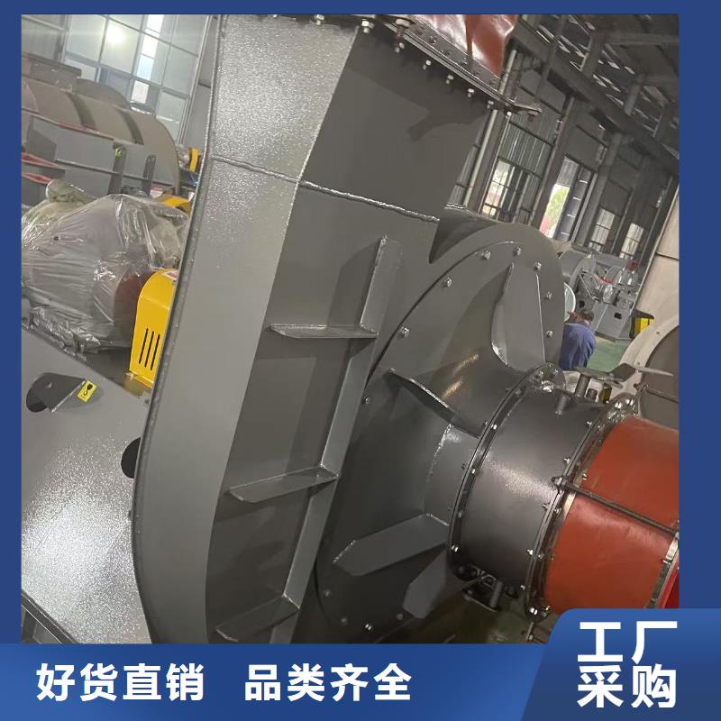 9-19链条风机一致好评产品2025实时更新(今日/商情)山东临沂风机