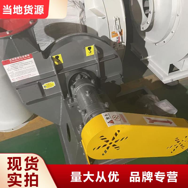 Y4-73NO28D硫化床锅炉风机出货及时(有保障!2025已更新)一次风机