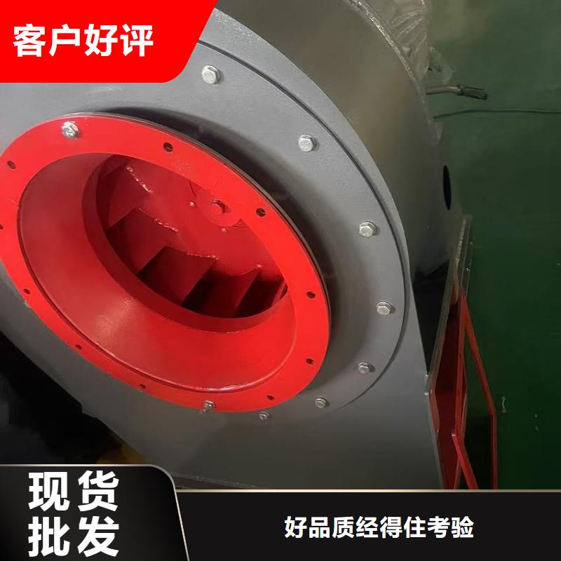9-381.2D环保节能风机用心做产品2025已更新(今日/介绍)氧化风机