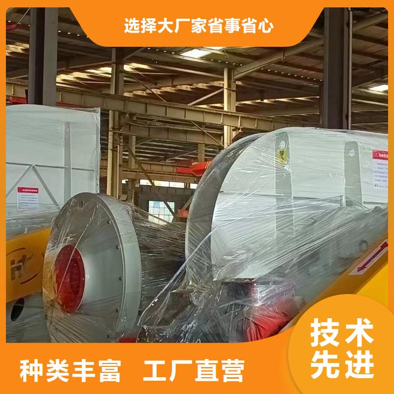 D60-71-1.6消石灰仓顶风机资质认证2025实时更新今日行情拥有核心技术优势