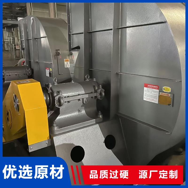 LFSR150山东鼓风机生产型2025已更新(今日/)山东临沂风机