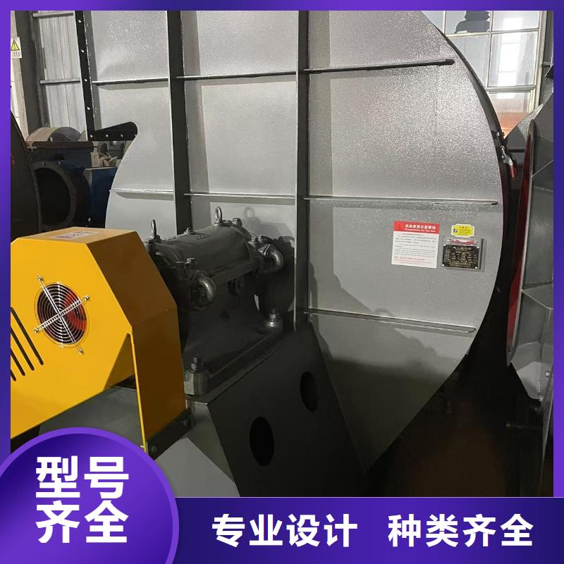 F9-28NO20F返料风机源头厂家来图2025已更新(今日/介绍)高温稀释风机