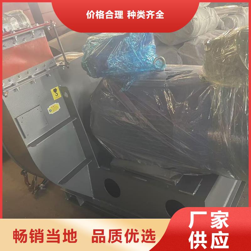 5-471.2D罗茨风机实力才是硬道理2025已更新(今日/)硫化床锅炉风机