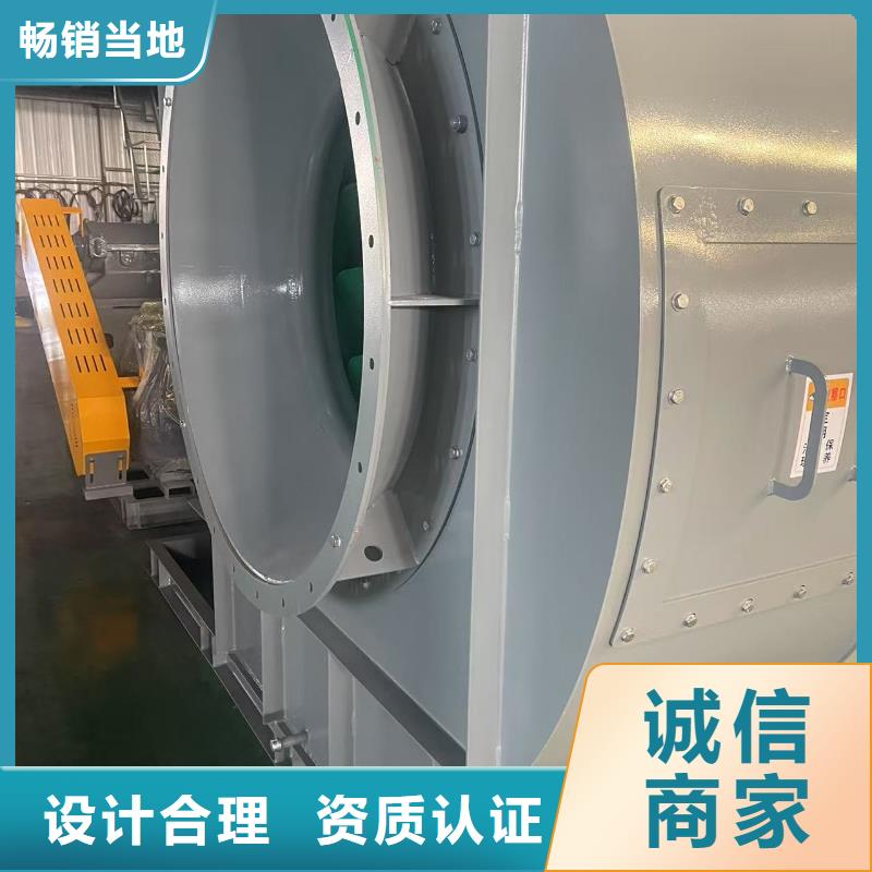 8-391D尾气风机厂家直发2025已更新(今日/方案)二次风机