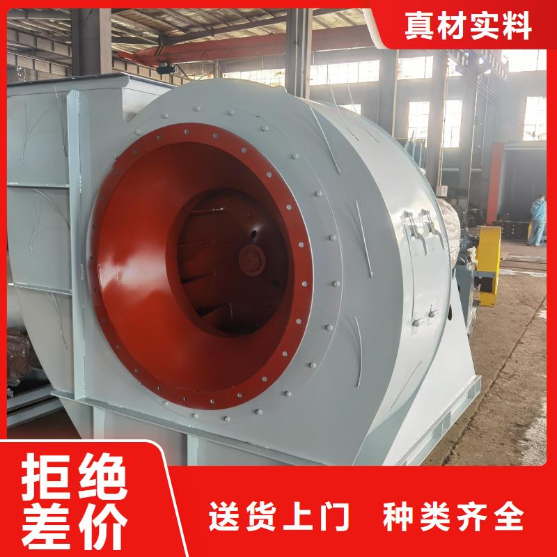 开封MQ26-11链条风机源头厂家来图2025实时更新(今日/商情)离心鼓风机