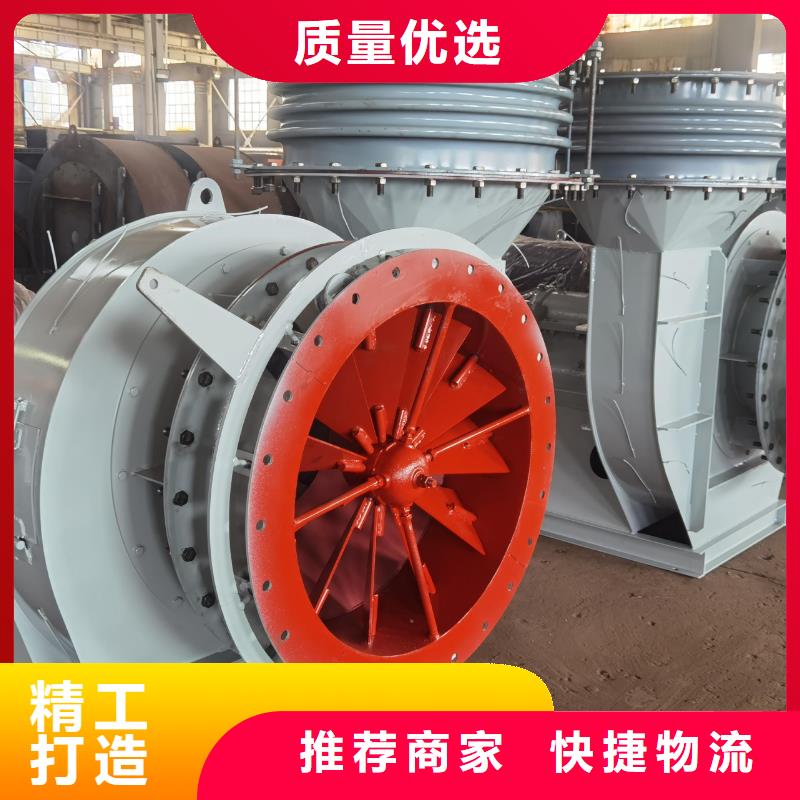 TX19-04焦化专用风机零售批发(服务周到!2025已更新)山东鼓风机