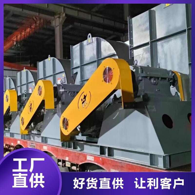 冷却风机9-192D一站式供应2025实时更新硫化床锅炉风机