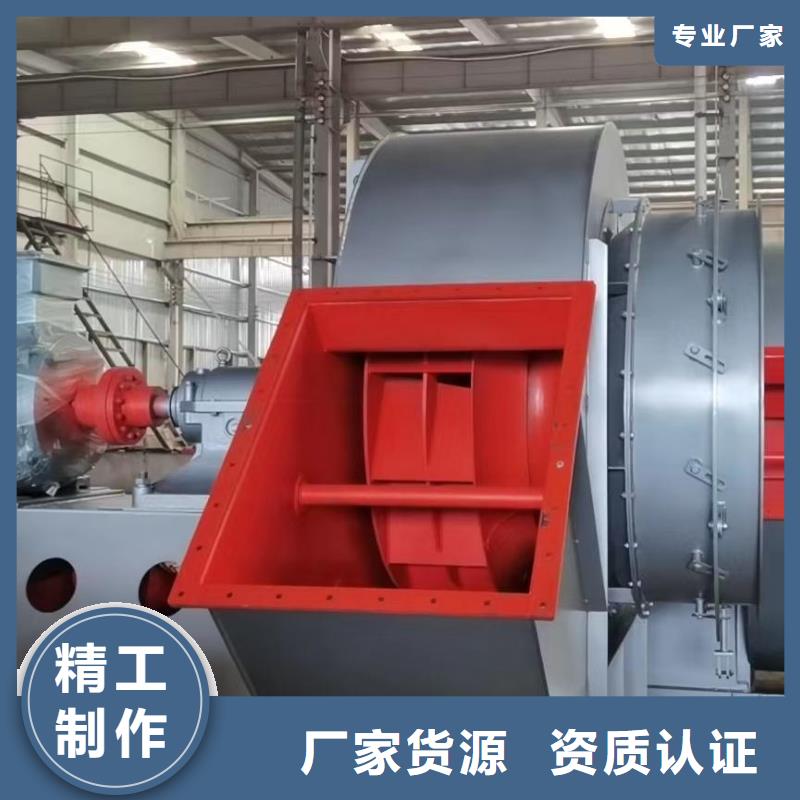 F9-28燃烧器专用风机专注产品质量与服务(今日上榜:2025已更新),电厂专用风机
