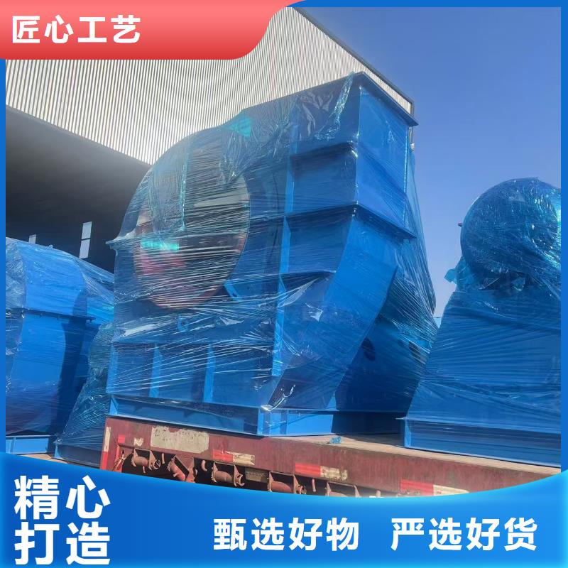 硫化床锅炉风机9-26型通风机免费获取(有保障!2025已更新)防腐风机