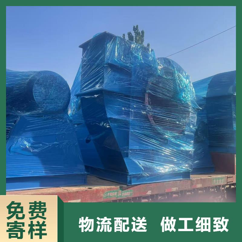 7-41离心通风机炉尾风机实拍品质保障(好服务!2025已更新)污水处理专业风机