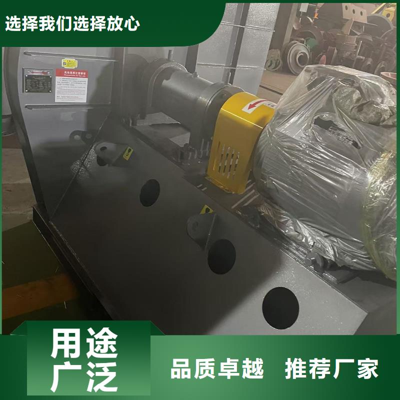 L64铁厂风机实惠工厂直供2025已更新(今日/)化工行业专用风机