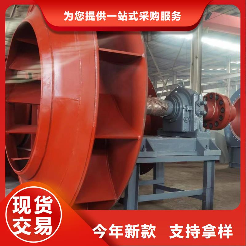 D45-81-1.7硫化床锅炉风机使用寿命长久(今日上榜:2025已更新),防腐风机