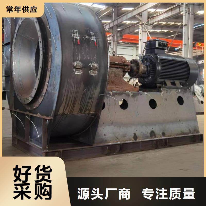 F9-28燃烧器专用风机专注产品质量与服务(今日上榜:2025已更新),电厂专用风机