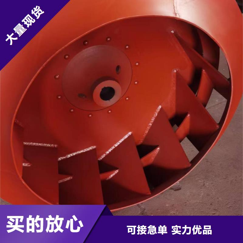 D45-71-1.6一次风机现货批发2025已更新(今日/动态)山东风机
