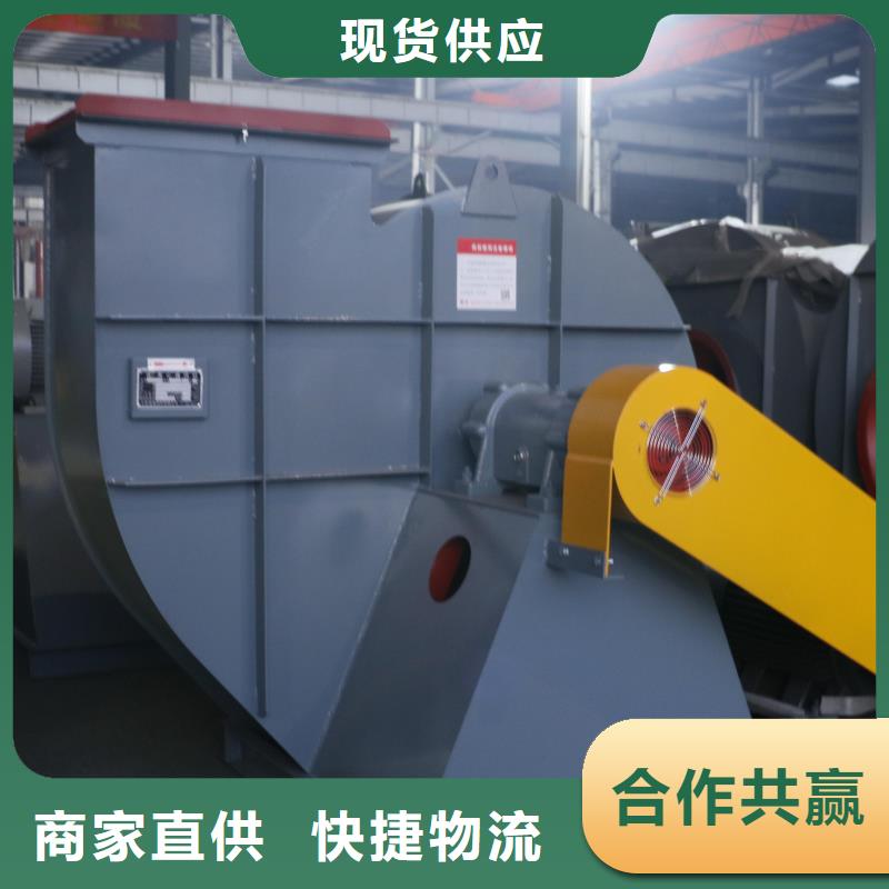 TX26-04造纸专用风机产地采购2025已更新(今日/)山东立通18953977205