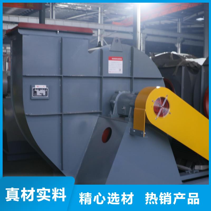 F9-19NO8D山东鼓风机专业生产品质保证2025实时更新环保节能风机