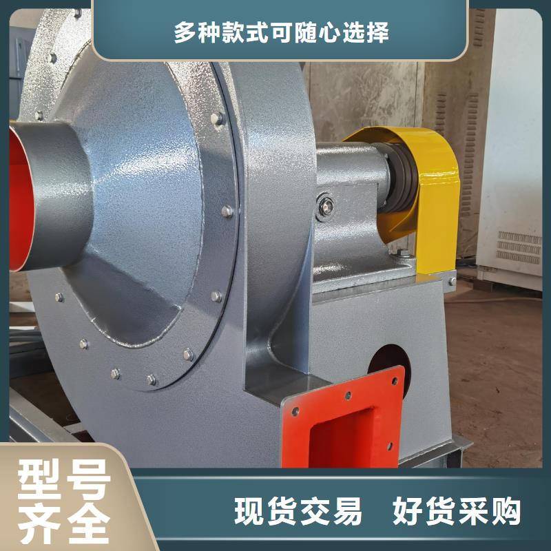造纸专用风机6-51NO22D好产品放心购(服务周到!2025已更新)一次风机