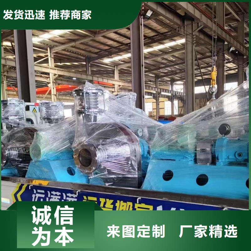 D45-71-1.6一次风机现货批发2025已更新(今日/动态)山东风机