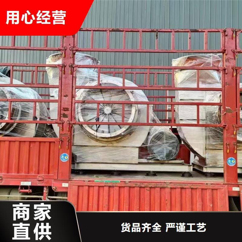 L64铁厂风机实惠工厂直供2025已更新(今日/)化工行业专用风机