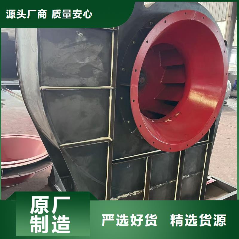 5-470C罗茨风机货品齐全2025实时更新今日行情山东临沂风机