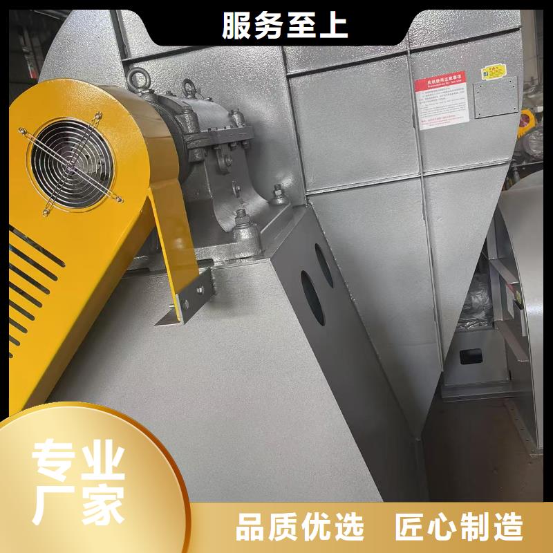 5-470C罗茨风机货品齐全2025实时更新今日行情山东临沂风机