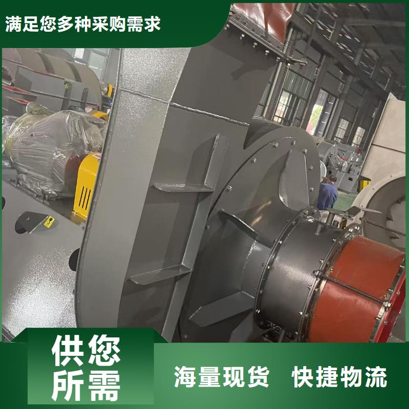 罗茨风机D60-61-1.5严选好货2025实时更新(今日/商情)山东鼓风机