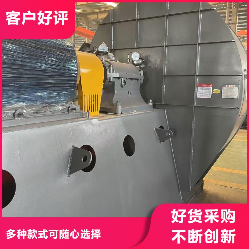 HTD50-12罗茨鼓风机工厂直营2025已更新(今日/)电厂专用风机