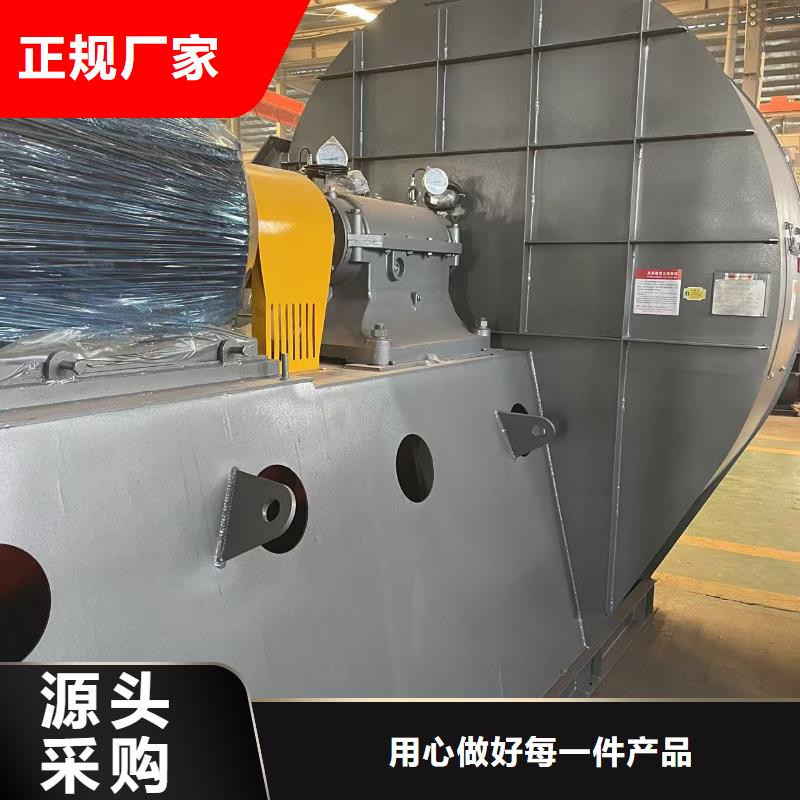 D45-51-1.4?HTD系列化铁炉鼓风机多行业适用2025已更新(今日/行情)罗茨鼓风机