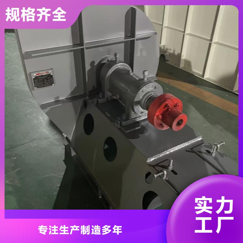 LFSR100化工行业专用风机品质保障合理2025实时更新今日行情链条风机